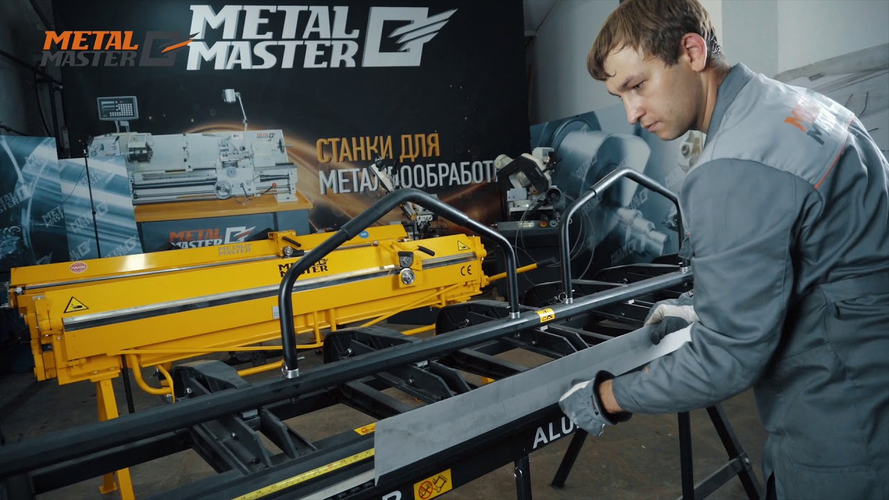 Сегментальные, Metal MasterMTB 2S 2012 Сегментальные, Metal MasterMTB 2S 2012