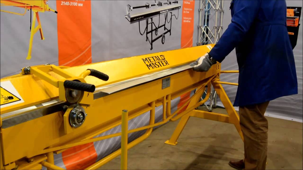 Ручные, Metal MasterЛистогиб LBM-2007 Ручные, Metal MasterЛистогиб LBM-2007