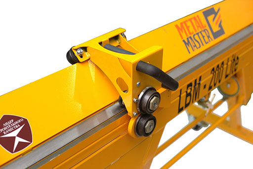 роликовый нож роликовый нож