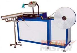 ���������-�������� ������ MetalMaster ����� FlexiMaster