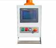 Ermaksan CNC HGS 3100х6 Ermaksan CNC HGS 3100х6