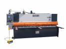 Гидравлическая гильотина HCJ 2540 E Гидравлическая гильотина HCJ 2540 E
